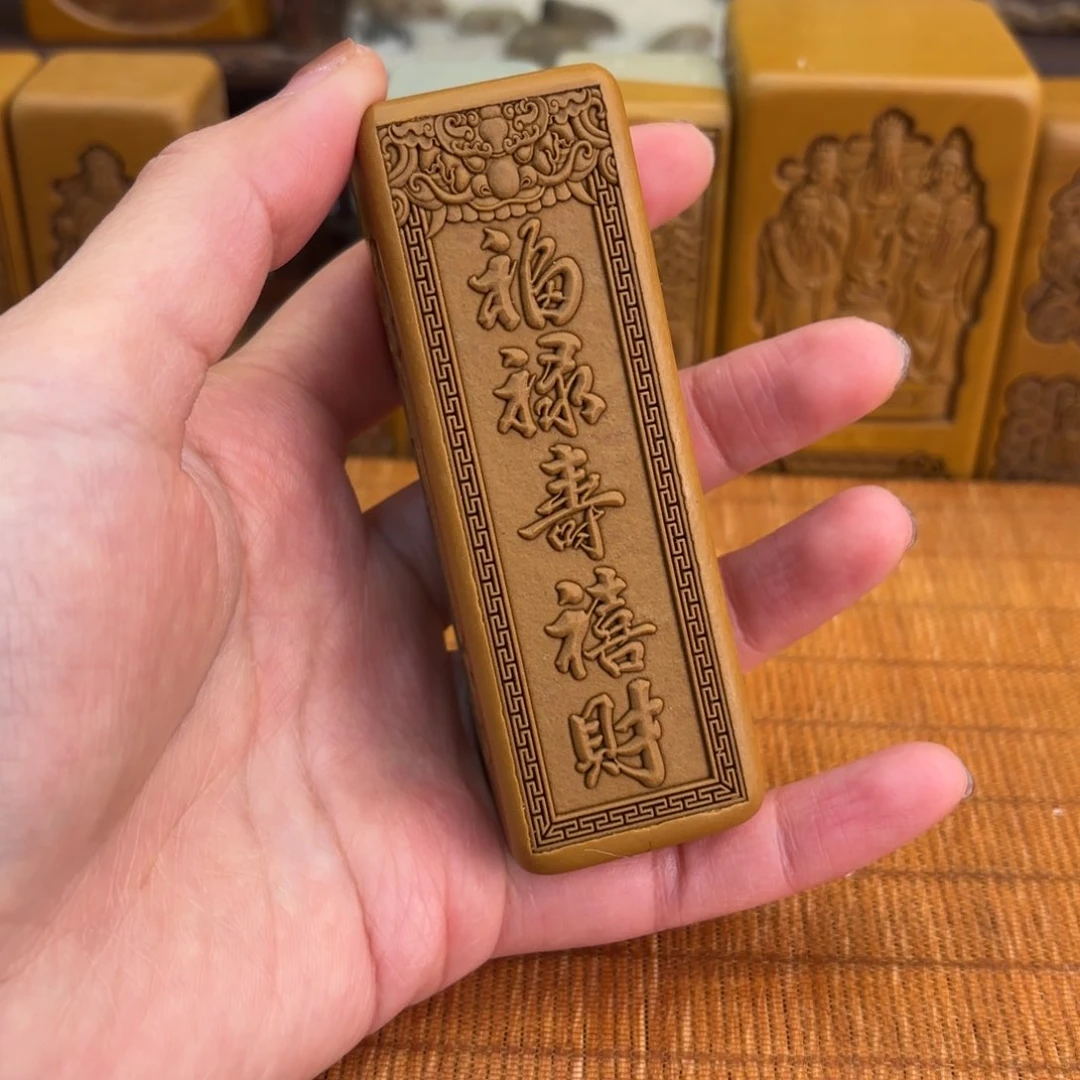 石材55666666666666666666