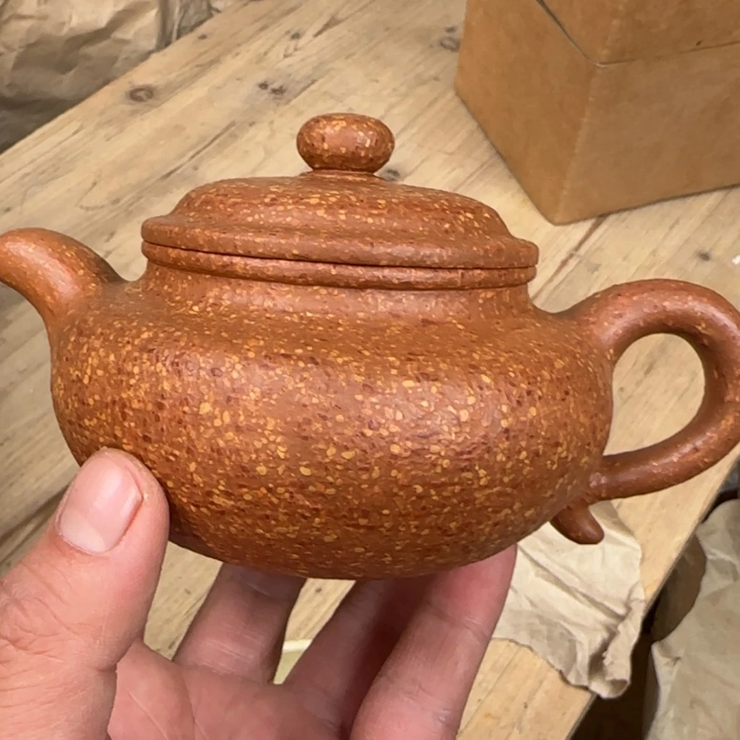 【闪购商品】紫砂茶壶紫砂茶具
