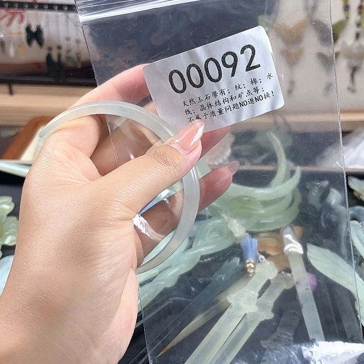 蛇纹石玉未镶嵌发簪福福绽***生