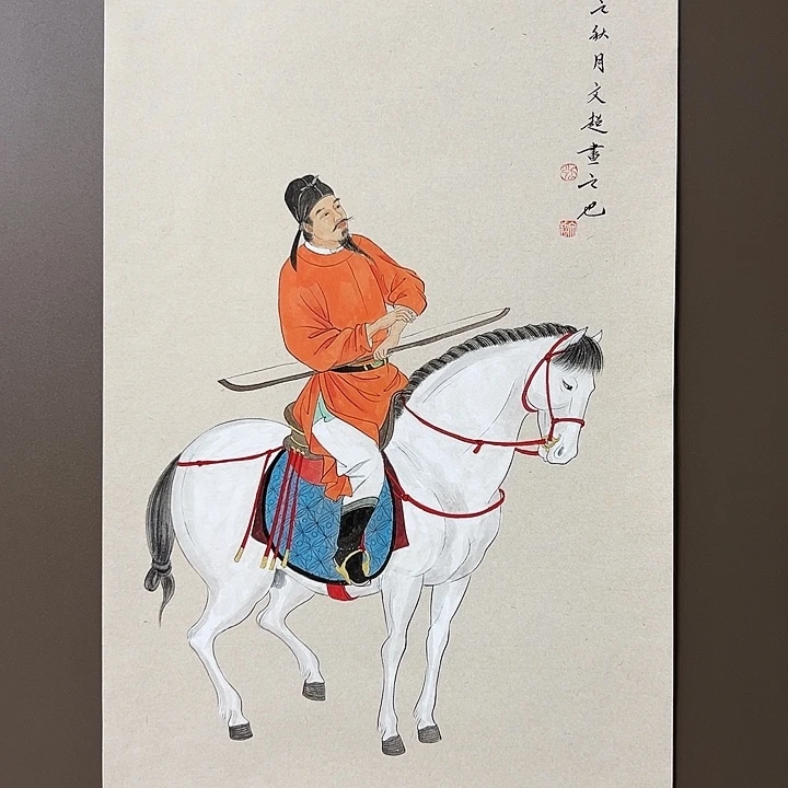 国画强文强55555555555555