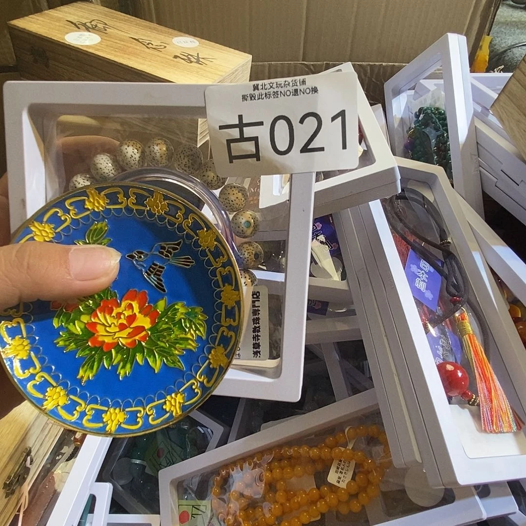 顺***s琉璃/树脂/塑料类时尚饰品021