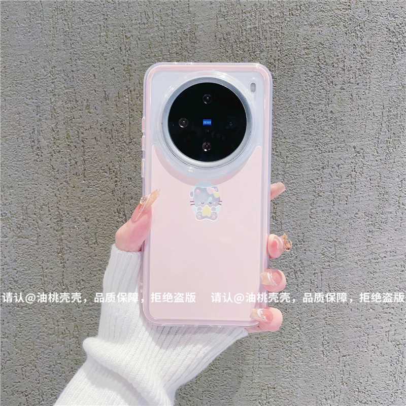 （vivoX200系列）三合一炫彩适用vivoX200/X200Pro/X200S手机壳保护