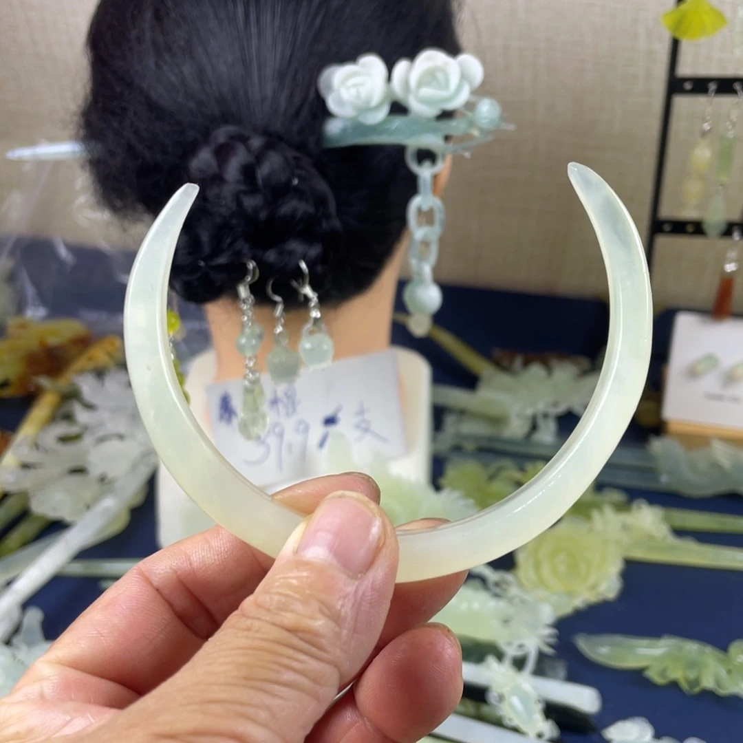 蛇纹石玉未镶嵌发饰