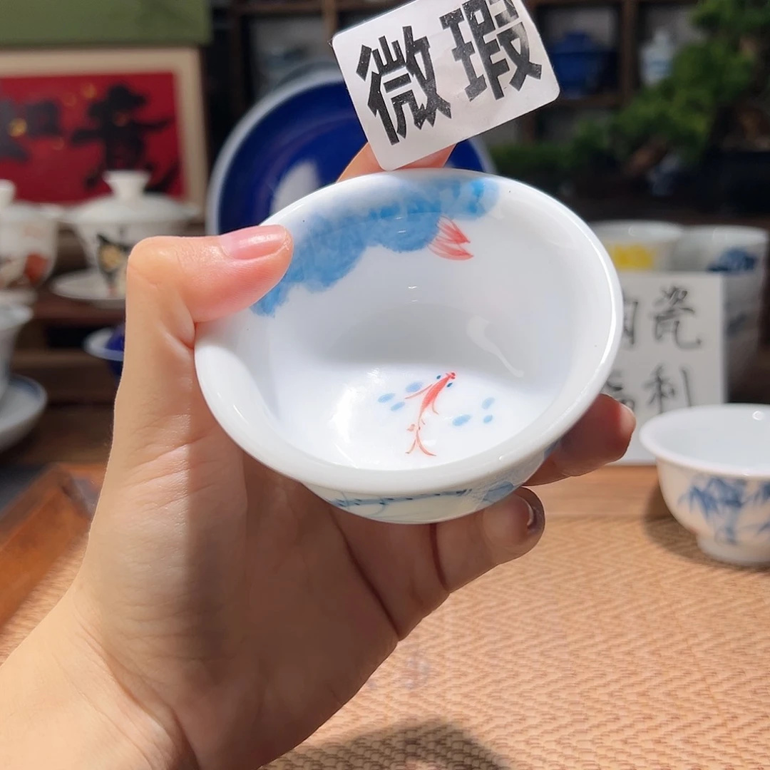 【闪购商品】微瑕 手绘 压手杯