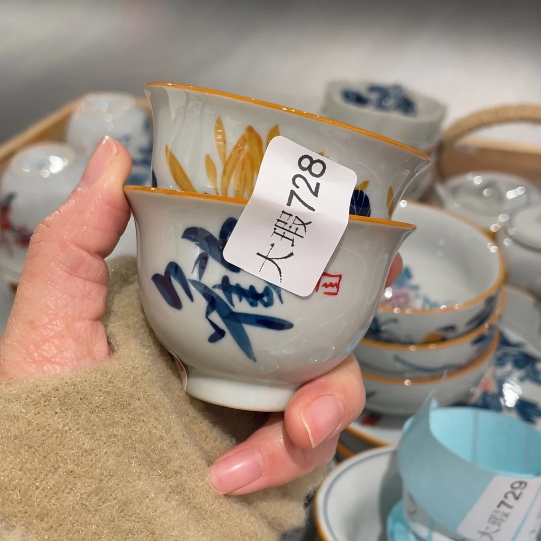 有瑕釉下彩纯手绘