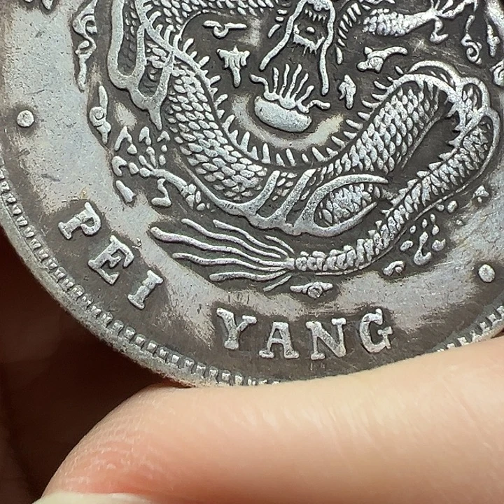 （一家臻藏）可吸翻可吹响龙洋工艺品 精选摆件