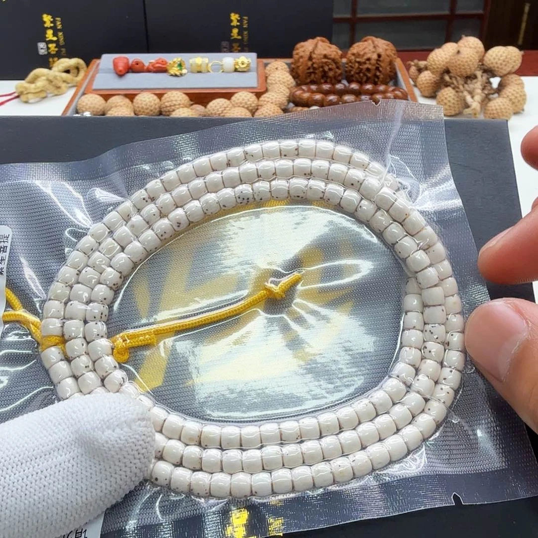 星月菩提吊坠20梵天白星月半壁5左右108