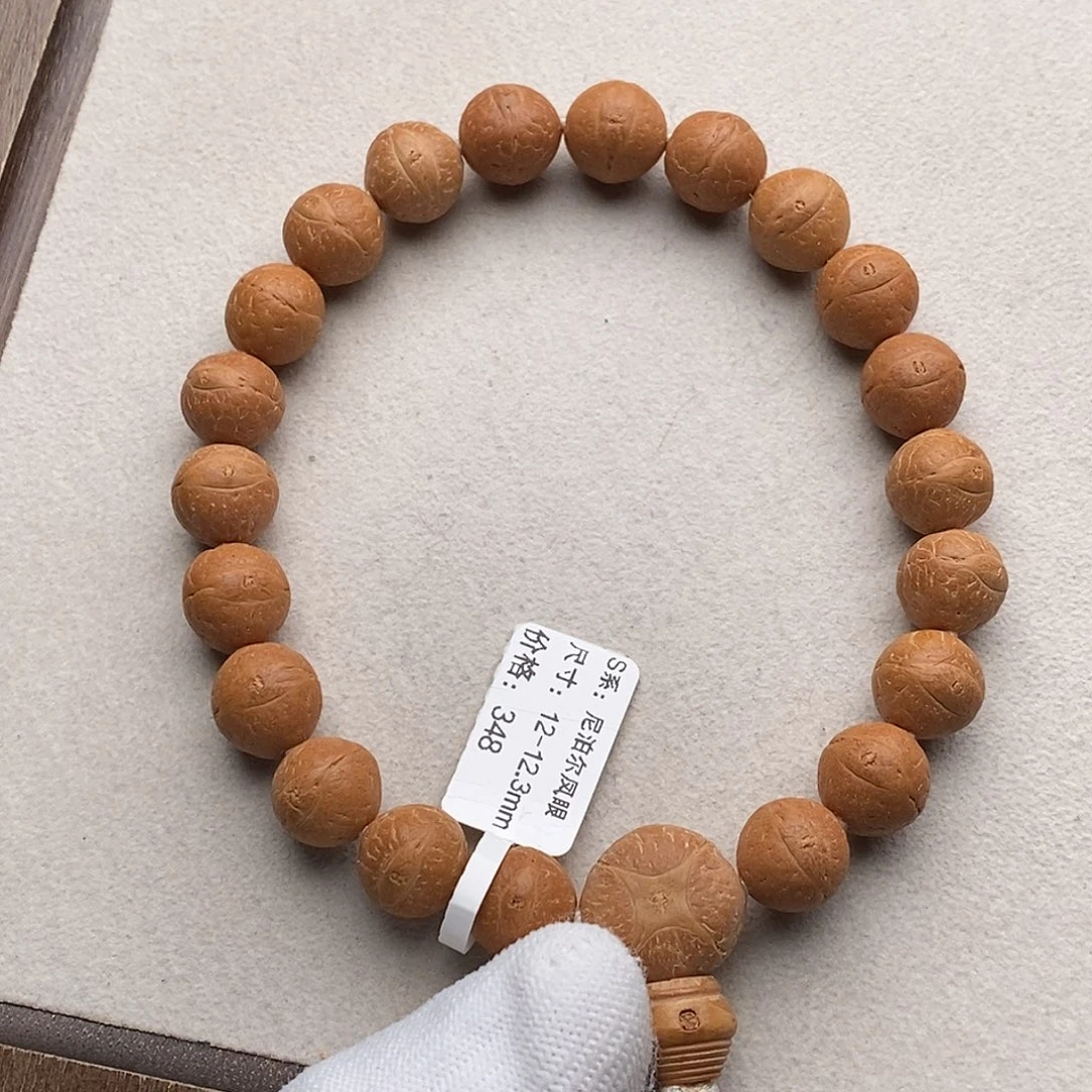 凤眼菩提手串TN01-9273凤眼菩提手串12mm