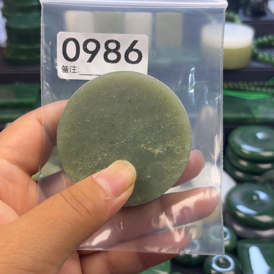 未镶嵌和田玉珠宝半成品