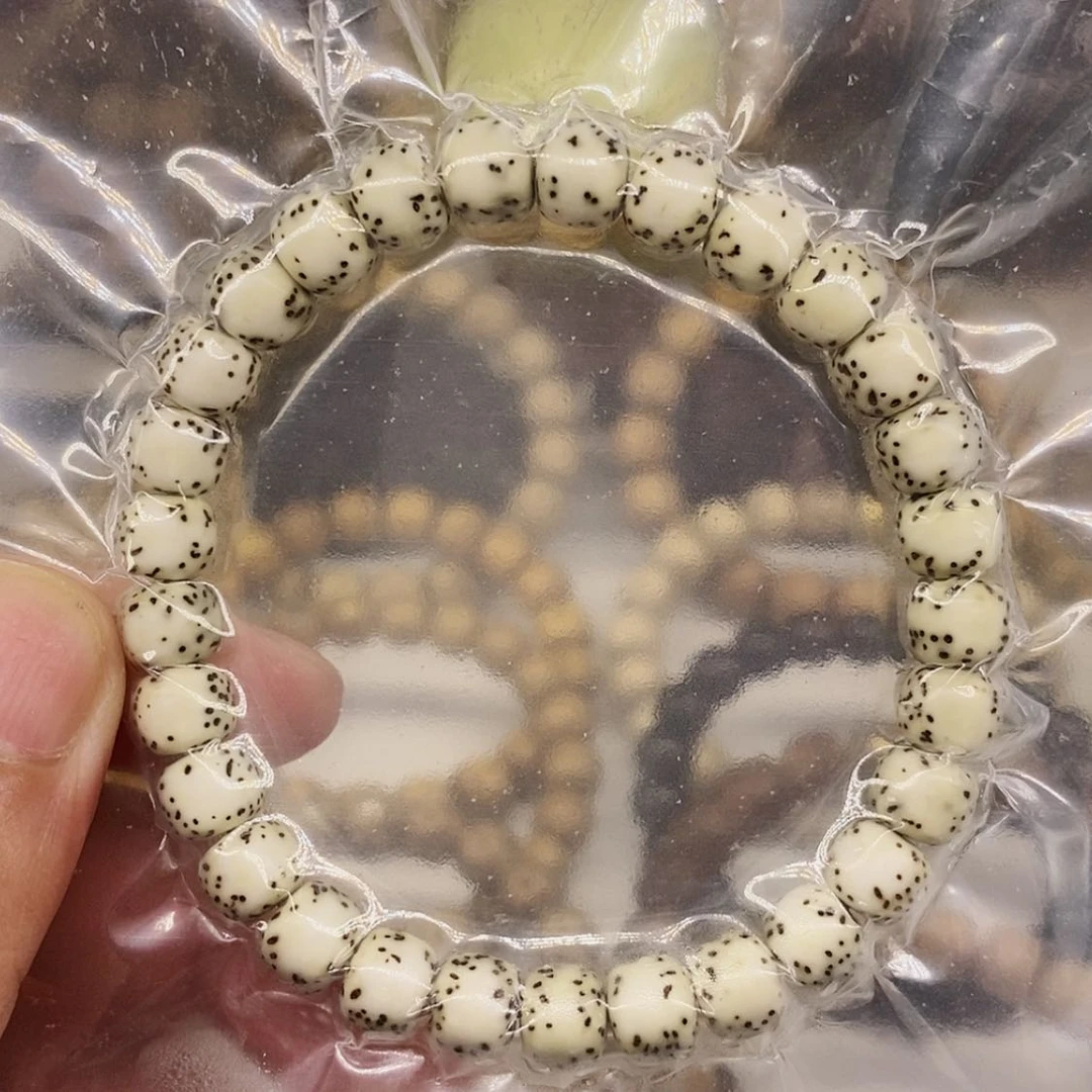 【闪购商品】星月菩提手串海南星月菩提白骨瓷河豚