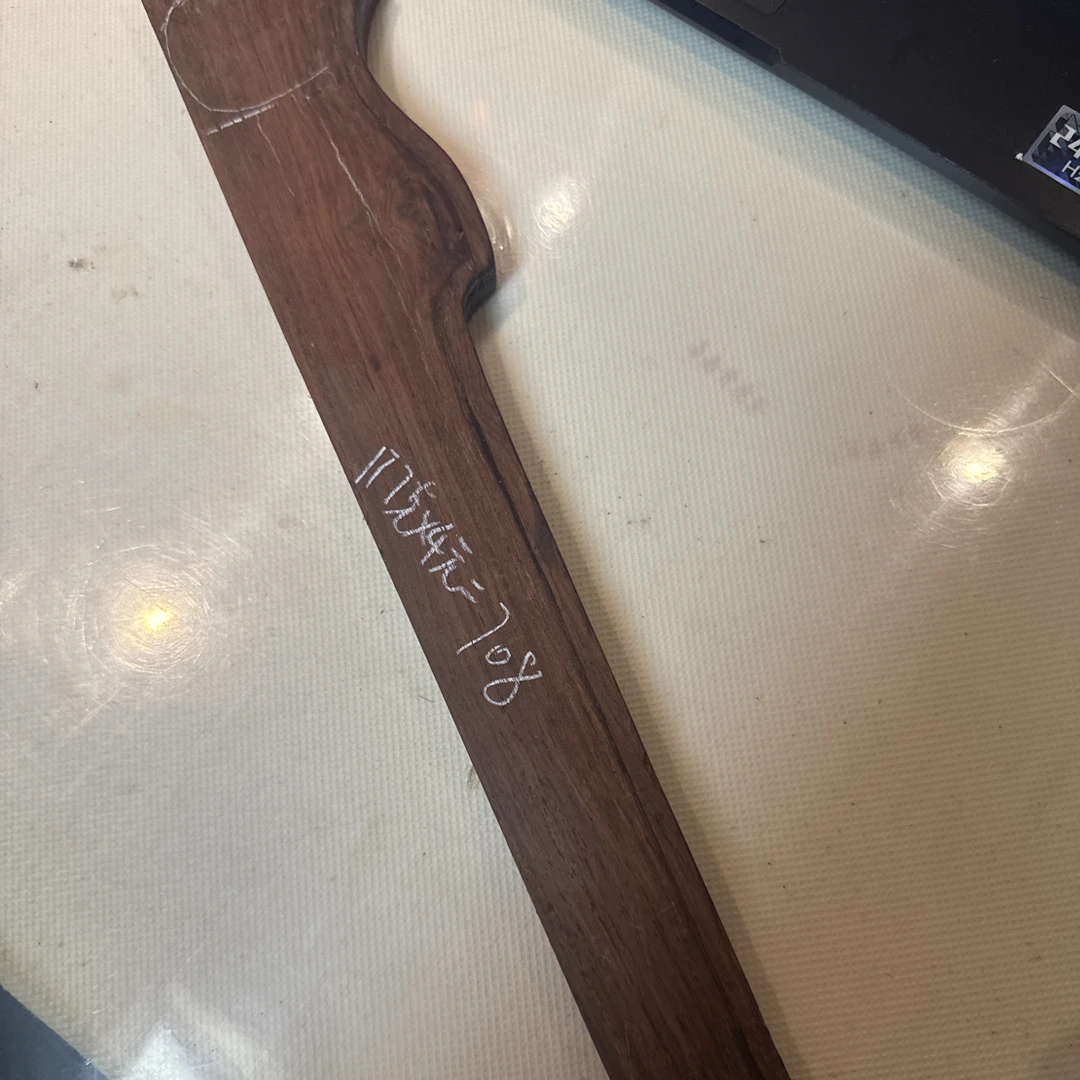 海南黄花梨老料708