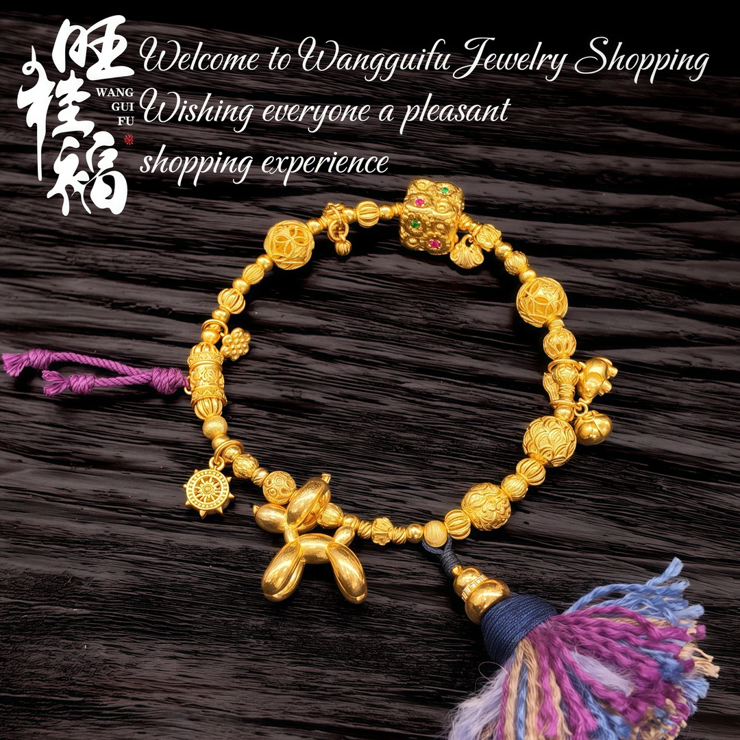 【气球小狗】旺桂福珠宝足金999古法文玩手串手链37.7克 14-16手围