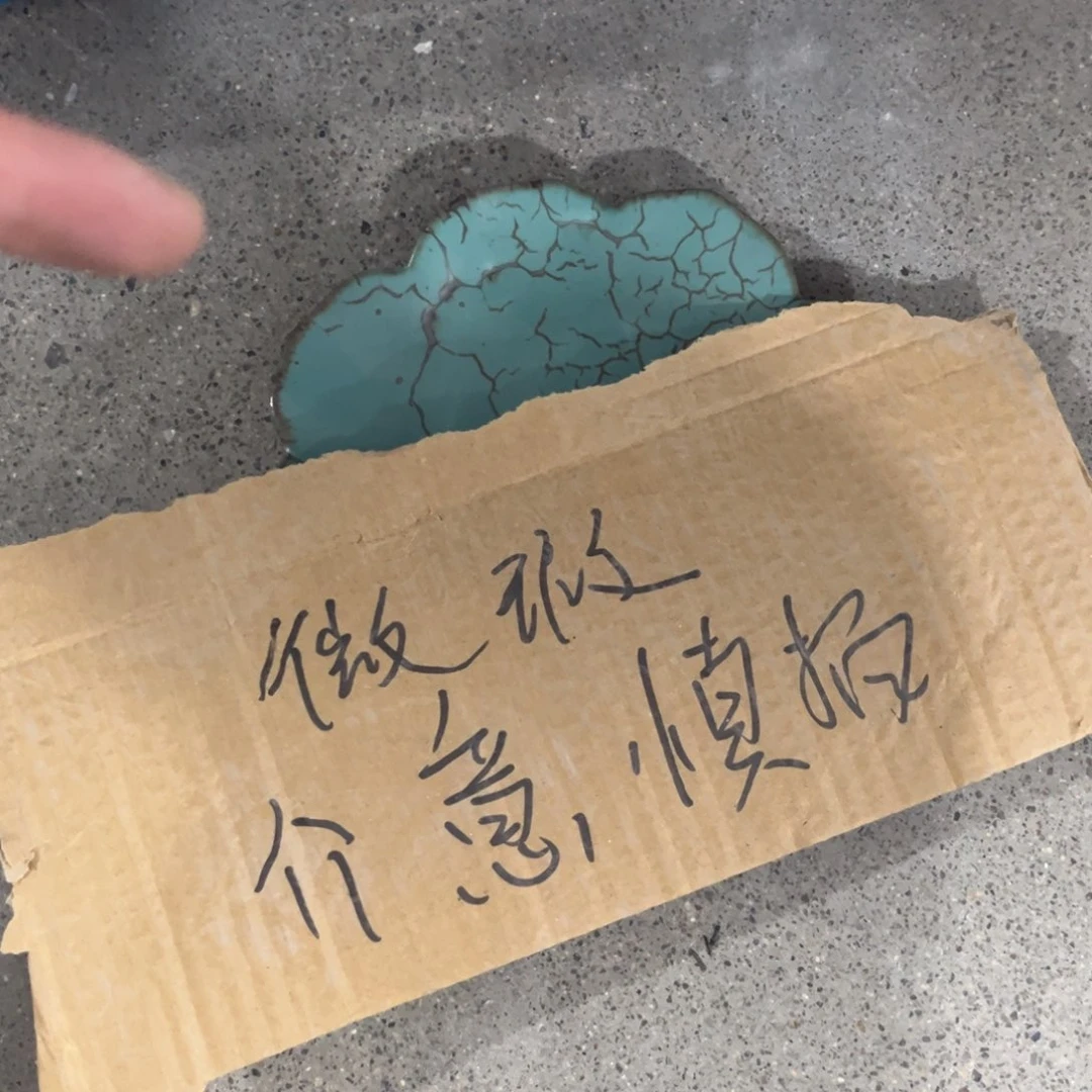 茶具茶具茶具茶具茶具