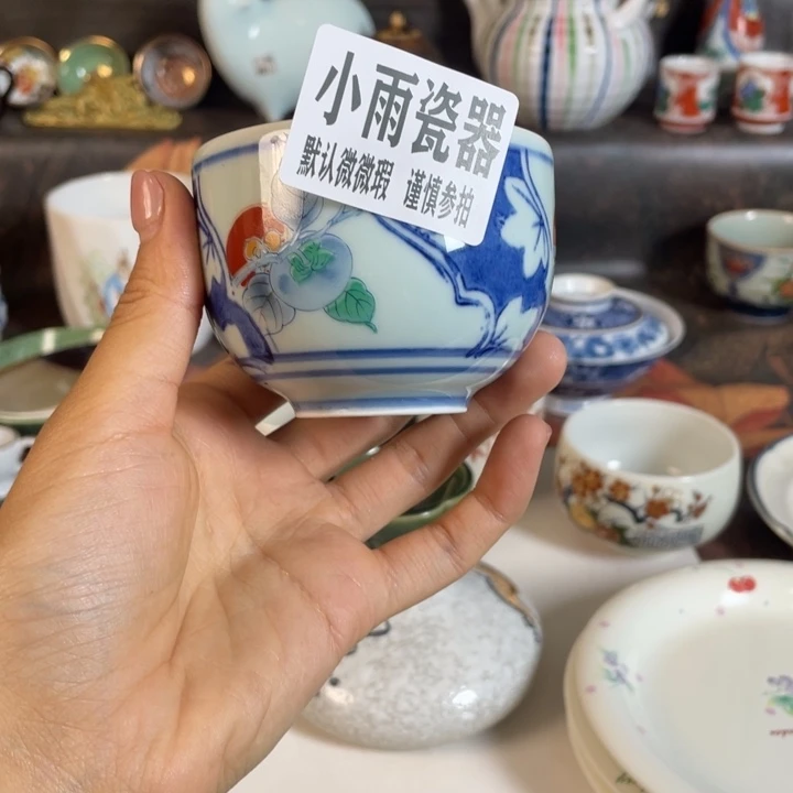 关***师瓷器瓷器瓷器瓷器