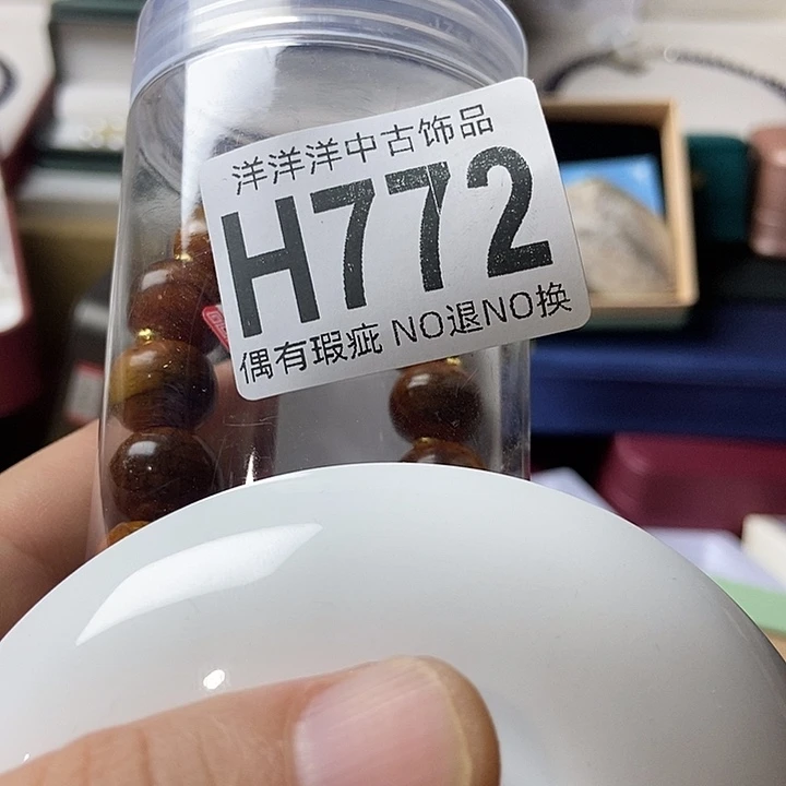 z***i精品陶瓷定制链接