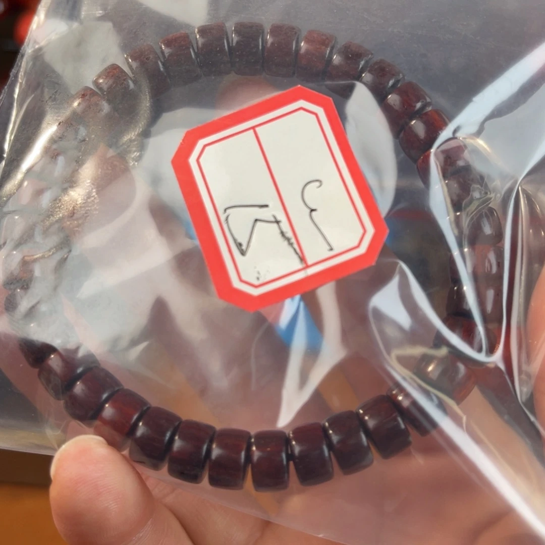 檀香紫檀（小叶紫檀）