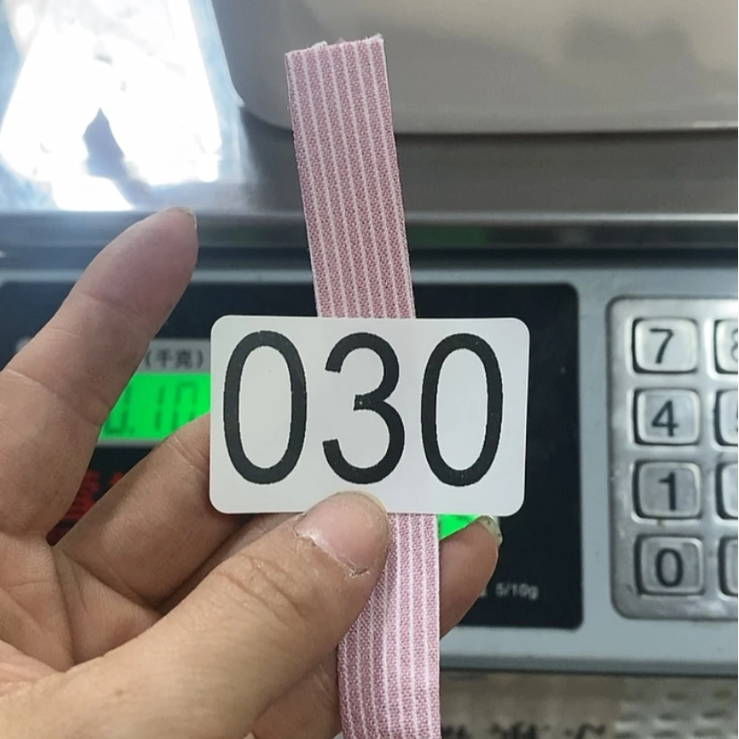 【闪购商品】压边条1.5宽