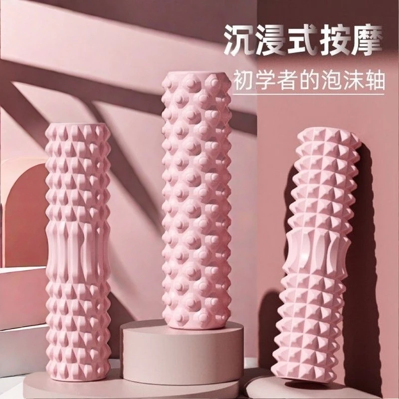 泡沫轴初学者滚轮瘦腿神器家用腿部运动肌肉狼牙棒运动健身瑜伽柱