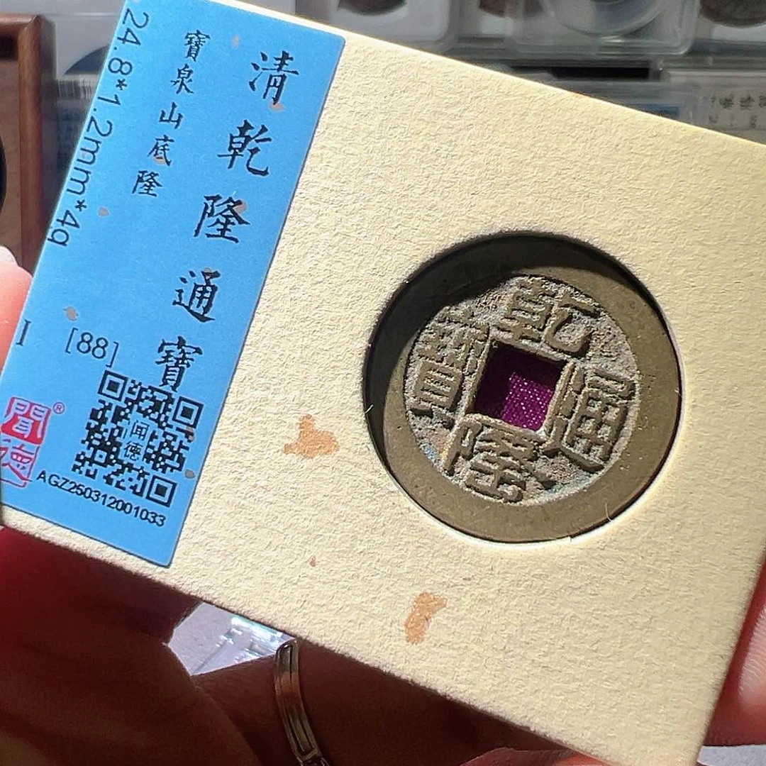 铜山底隆？华夏天玺总店