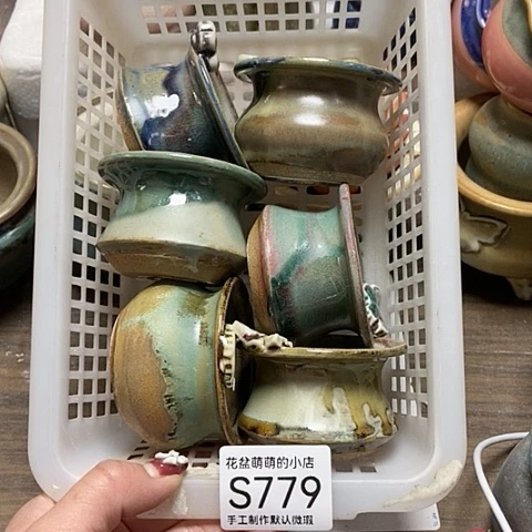 紫砂花盆789微瑕品口径4.5到5左右