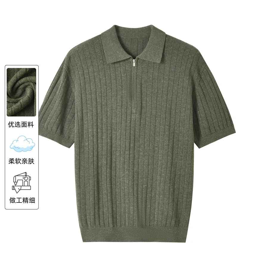 短袖POLO衫男士夏季2025新款高端衬衫领休闲上衣天丝亚麻正肩T恤