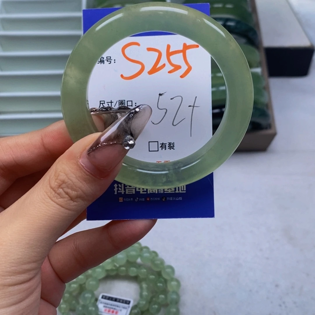 未镶嵌蛇纹石玉手链