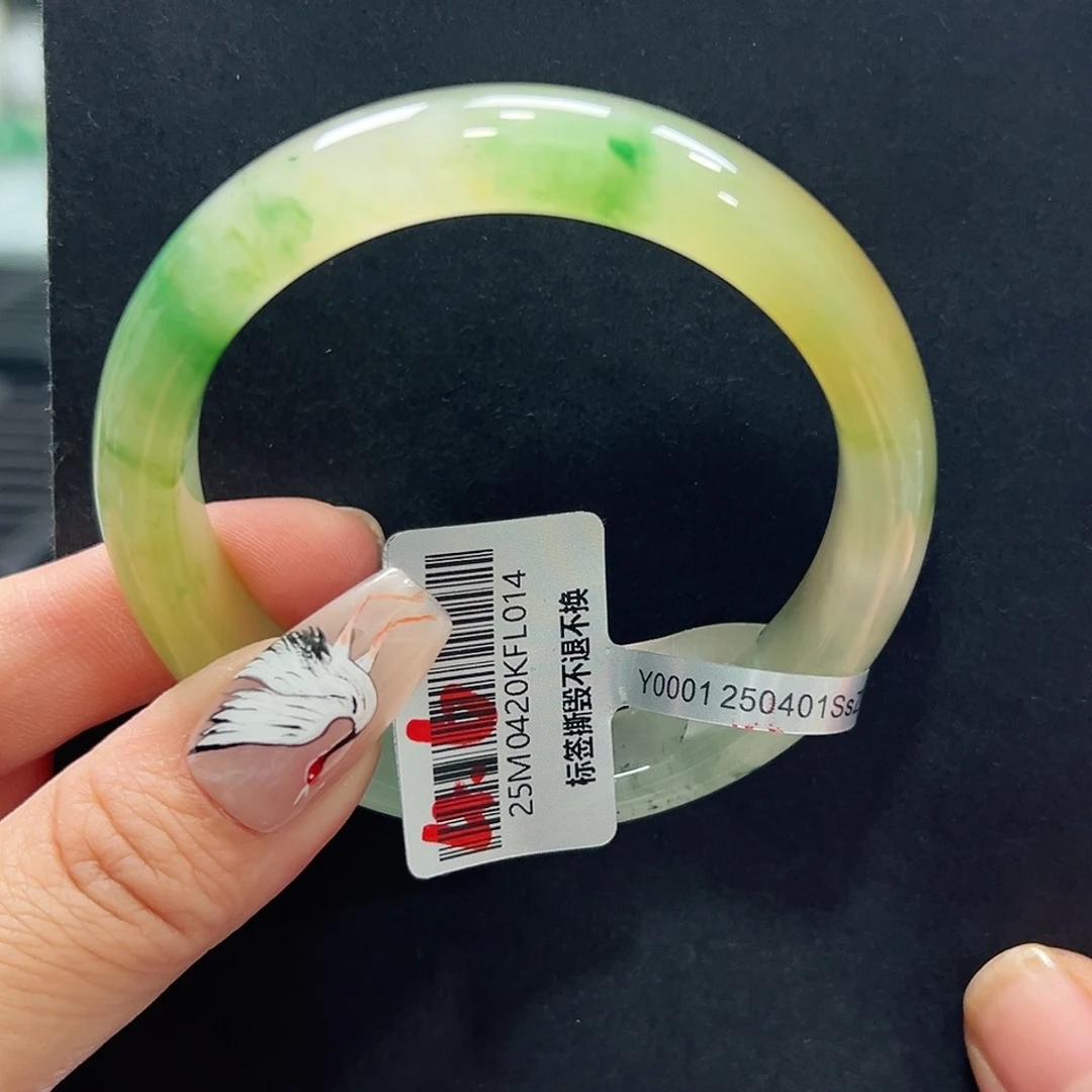 未镶嵌手镯石英质玉（非洲翠）