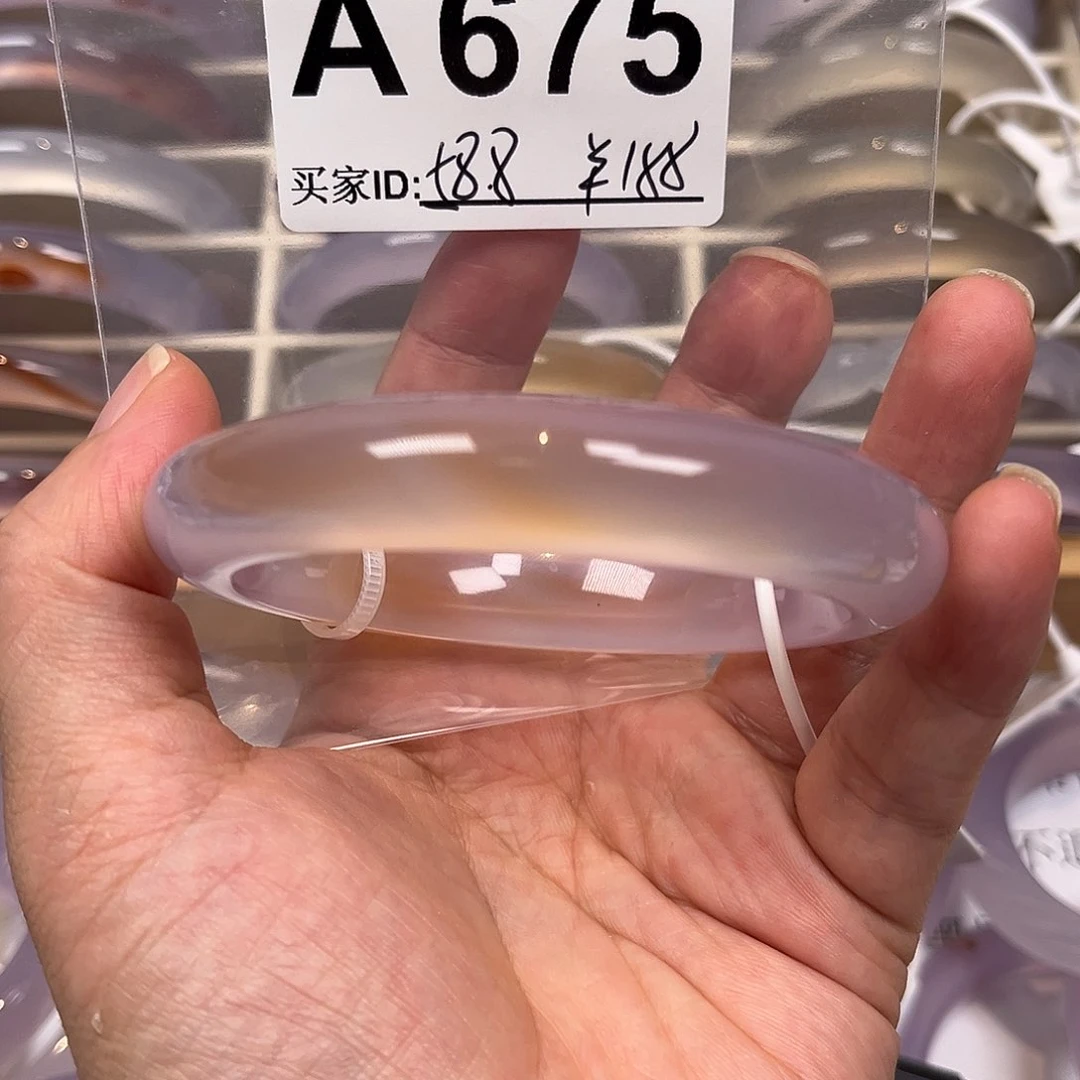 手镯玛瑙/玉髓未镶嵌675