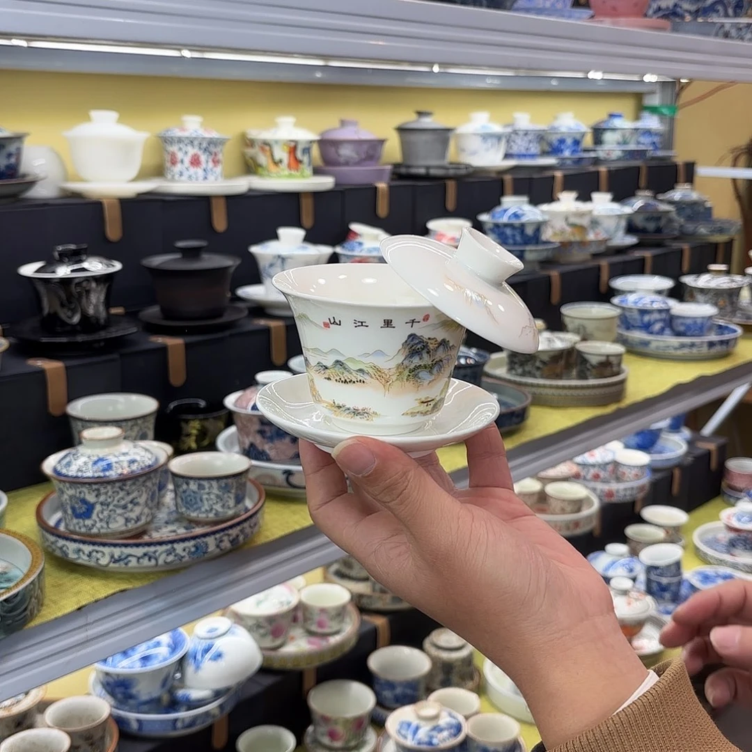 健健康康平平安安