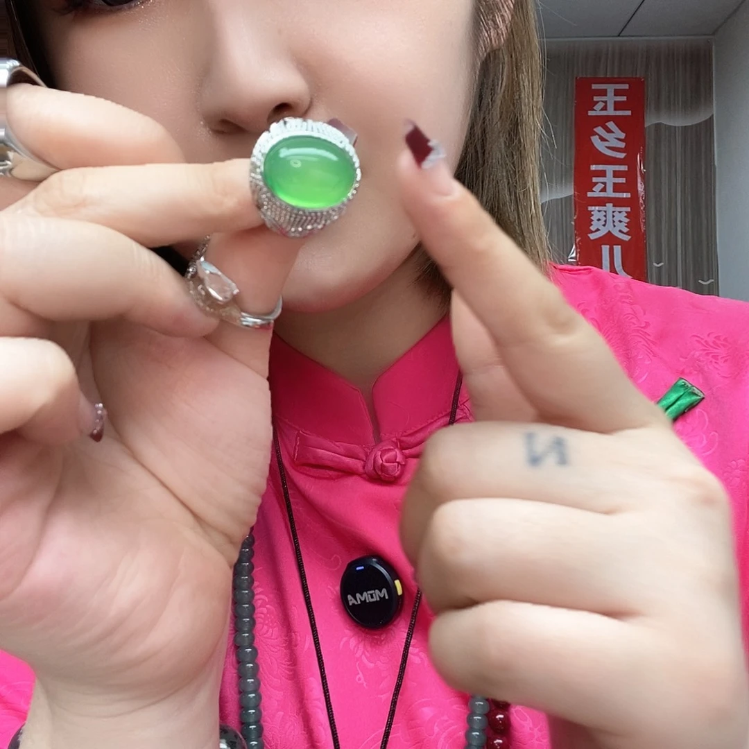 玛瑙/玉髓戒指钛钢