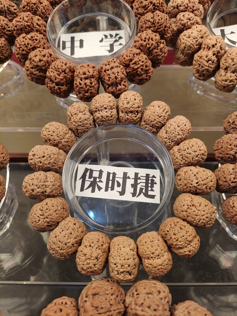 夹板菠萝蜜头货21尺