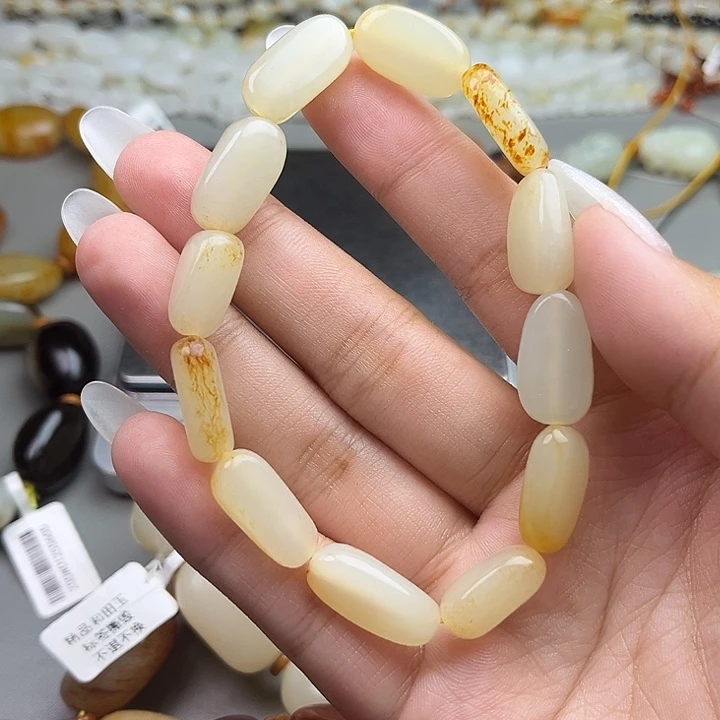 和田玉（糖玉）未镶嵌手链