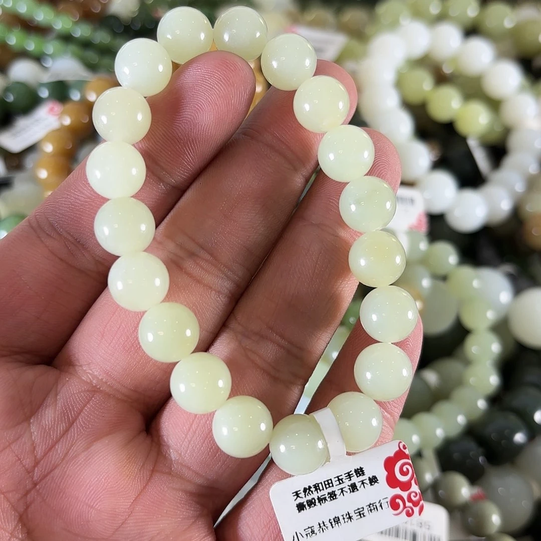 和田玉手链未镶嵌W267