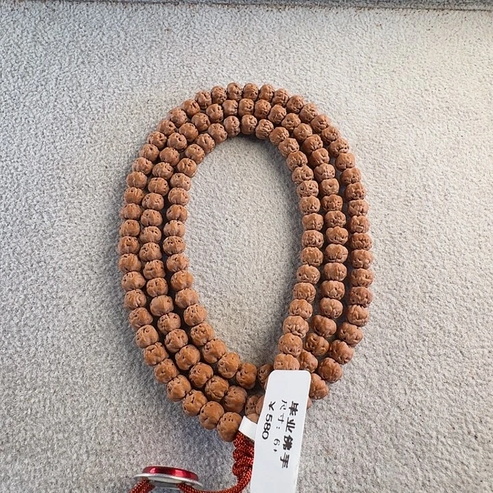 金刚菩提吊坠毕业佛手