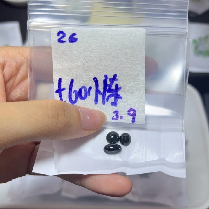 【闪购商品】定制翡翠未镶嵌小****i不退换