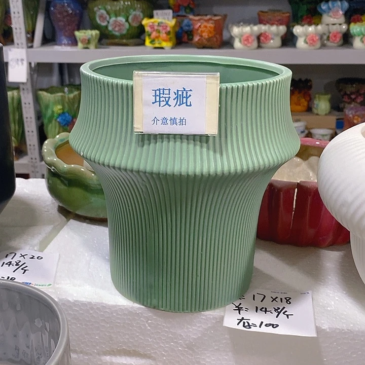 紫砂花盆多肉瑕疵盆有孔。