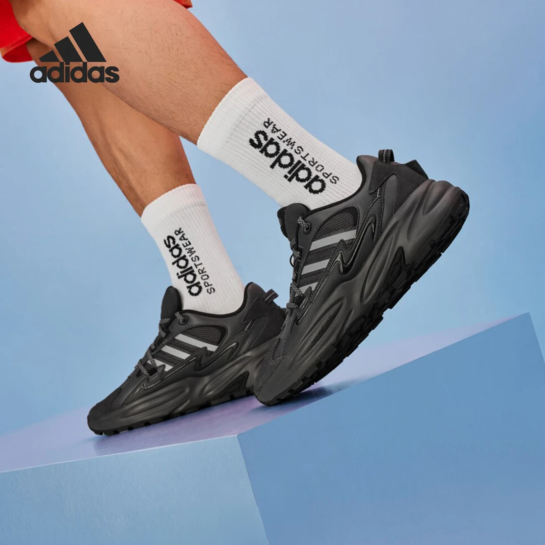 adidas/阿迪达斯男鞋女鞋新款缓震舒适运动跑步休闲鞋JR3192