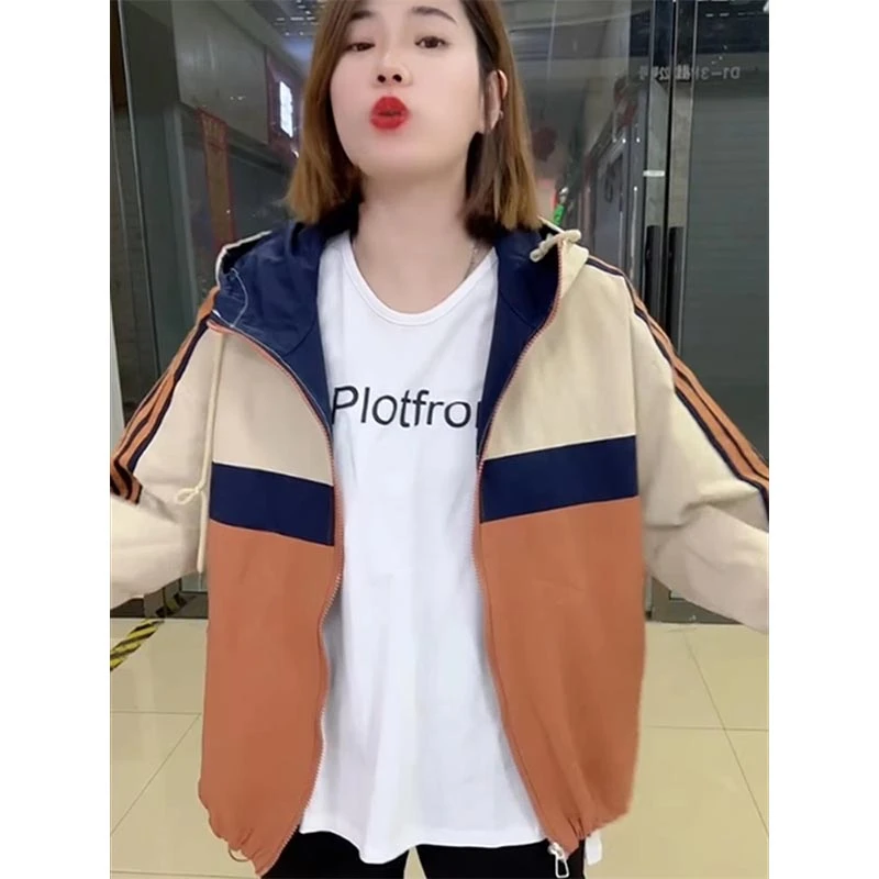 欧货拼色连帽防晒服外套女2025年新款夏装拼接长袖简约宽松防晒衫