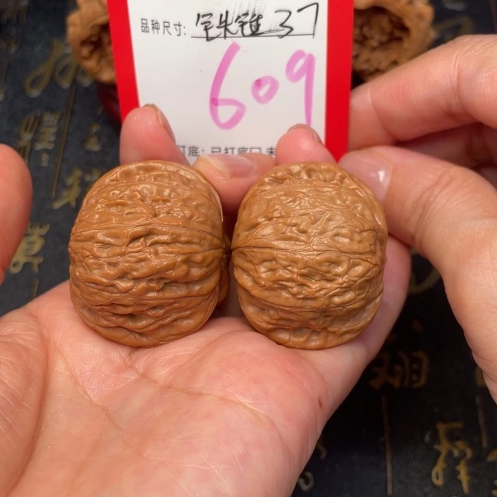 吊坠桃核文玩的好
