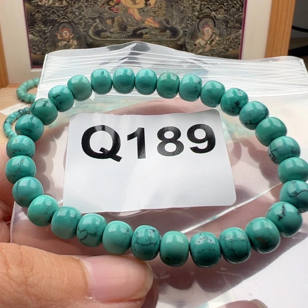 绿松石未镶嵌珠宝奇石卡7.2水草纹老型单圈