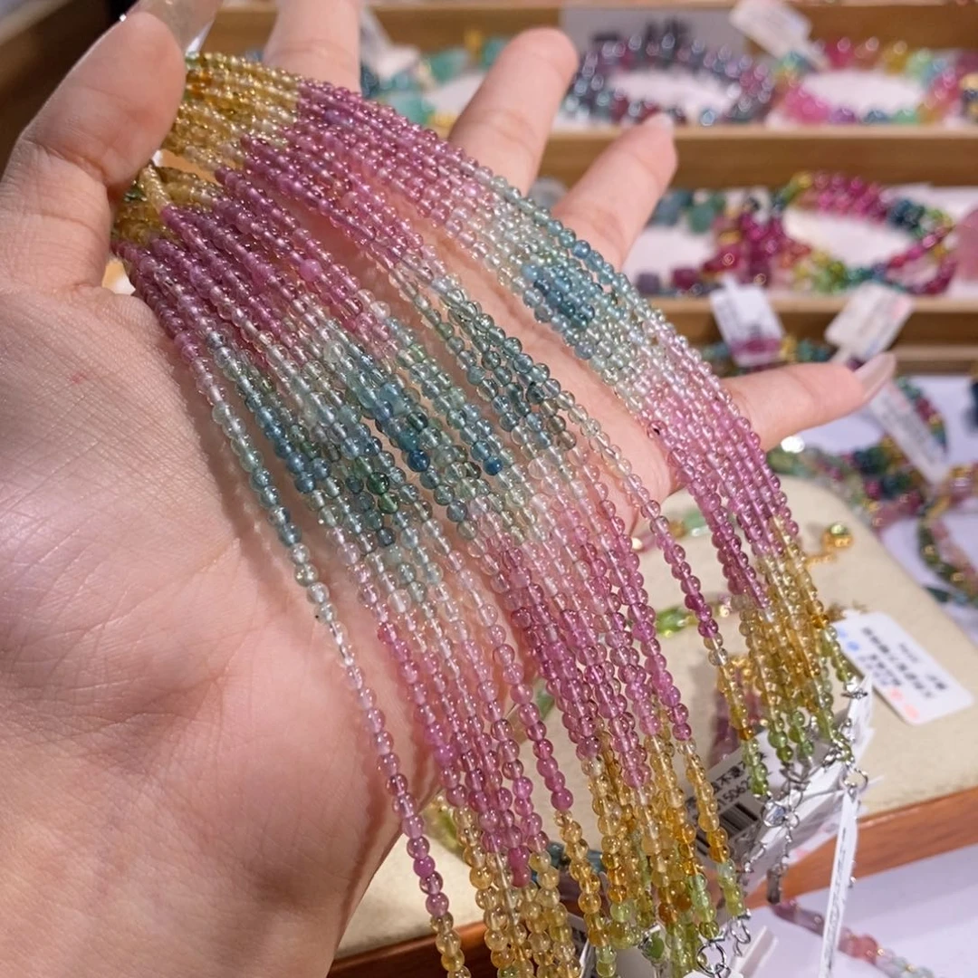 多样性发货其一未镶嵌碧玺