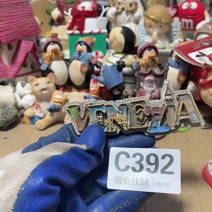 冰***人摆件孤品老货微瑕疵