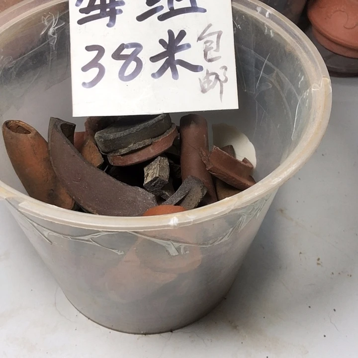紫砂茶壶榮**驚宜兴紫砂标本一组