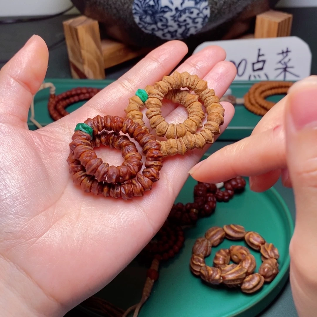 吊坠柏香籽/百香籽176.6苍狼