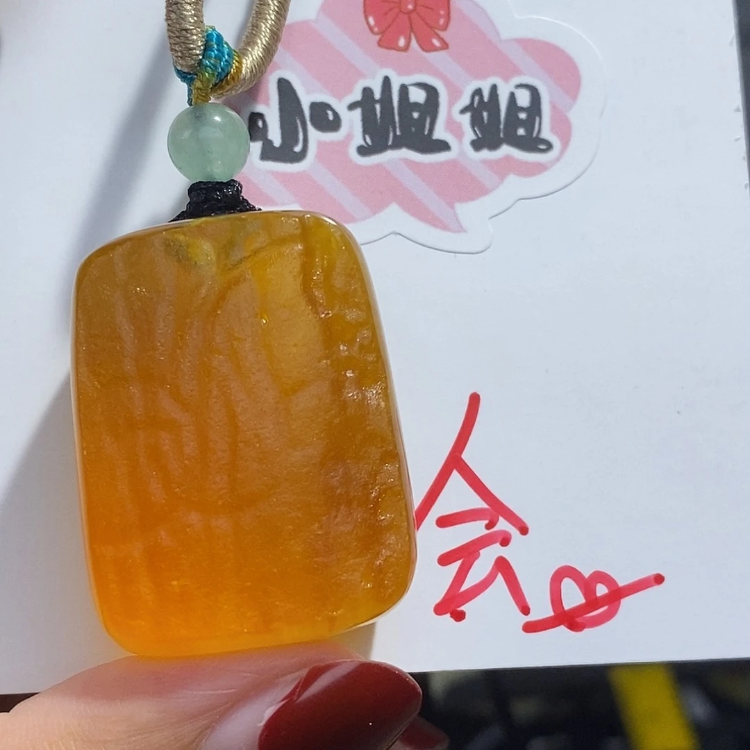 定制琥珀未镶嵌蜜蜡