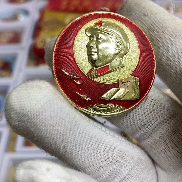 瑞***铝健健康康平平安安