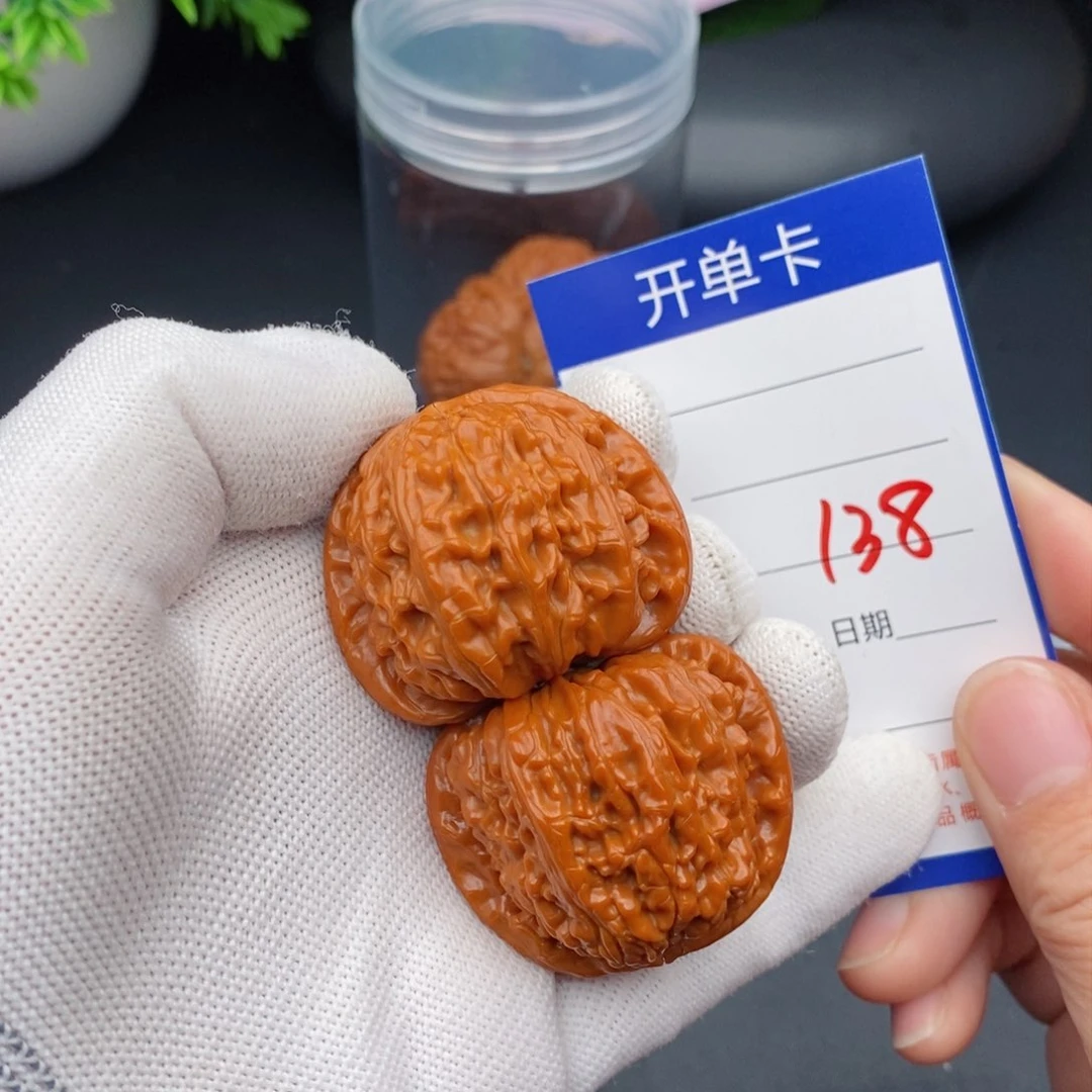 文玩核桃把件41球白138