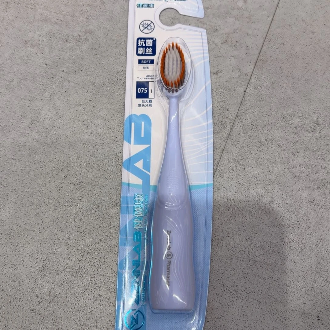 棉麻大馍馍推荐好物