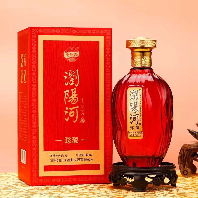 瀏陽河酒·珍藏版红53酱香型白酒500ML【H】