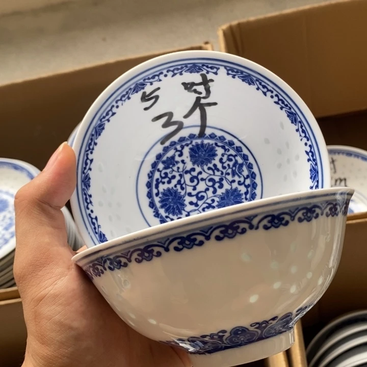 碗景德镇高温细白瓷餐具